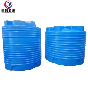 Réservoir d'eau de pluie 1000L 1500L 2500L, machine de traitement des eaux usées PE, <span class=keywords><strong>fosse</strong></span> <span class=keywords><strong>septique</strong></span> domestique en <span class=keywords><strong>plastique</strong></span> pour biogaz - Product Image 2