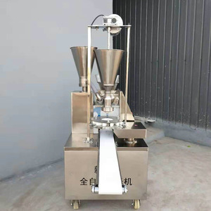 Máquina Automática Comercial para Hacer Panecillos, de Acero Inoxidable, Eléctrica, 220V, Enchufe Europeo, Equipo de Panadería Independiente - Product Image 2
