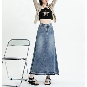 Jupe en jean Maxi à taille haute pour femmes avec décoration de boutons ourlet brut effiloché Technique délavée Style Y2K décontracté pour l'été - Product Image 2