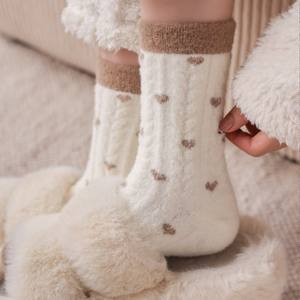 Chaussettes mi-mollet en polaire épaisse et chaude, rayées, pour dormir à la maison - Product Image 2