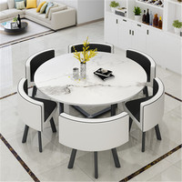 Table à manger moderne minimaliste en MDF avec bord doré, 6 chaises pour bureau, réception, formation, réunion, ensemble de table à manger