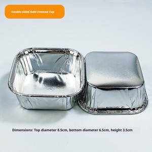 Moule à muffins avec motif marbré, doublure pour cupcakes, moule de cuisson sophistiqué pour la décoration des tables de desserts des musées d'art et des cafés - Product Image 3