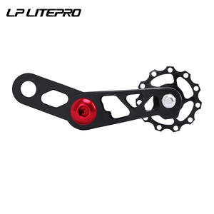 LP LitePro Durable alliage d'aluminium pliable dérailleur arrière extracteur de chaîne de vélo tendeur de chaîne roue de guidage pour vélos pliants - Product Image 6