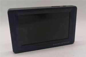 DETECTOR <span class=keywords><strong>DE</strong></span> DINERO IR, Mini detección infrarroja portátil, detector <span class=keywords><strong>de</strong></span> papel antifalsificación <span class=keywords><strong>de</strong></span> <span class=keywords><strong>billetes</strong></span> en efectivo - Product Image 5