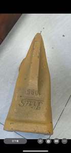 أسنان دلو V43 للحفارات, قطع غيار حفارة الأسنان دلو لكوبوتا - Product Image 2