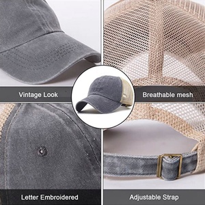 Custom Unisex Baseball Cap Trucker Hat 6 Panels Nylon Laser Cut Holes Embroidery Rubber Patches PVC Logo Leather Patch - Product Image 3