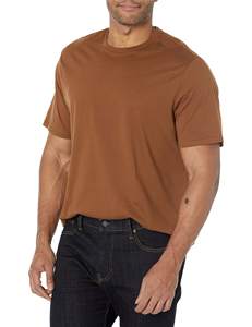T-shirt sport surdimensionné en tricot pour homme avec imprimé, manches courtes, col rond - Product Image 4