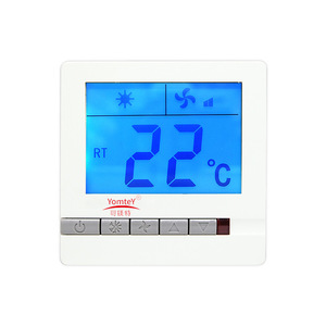 Guangdong Magnesium Special Central Air Conditioning Thermostat 8805 AC 240V IP65 Industrial Use - Product Image 3