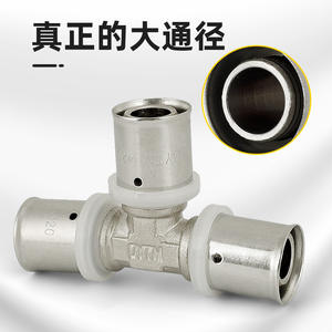 Adaptador de Distribución de Suministro de Agua en T, de Aluminio y Plástico, para Tubería de Calefacción por Suelo Radiante, Totalmente de Cobre, Engrosado, 1216/1620 - Product Image 3