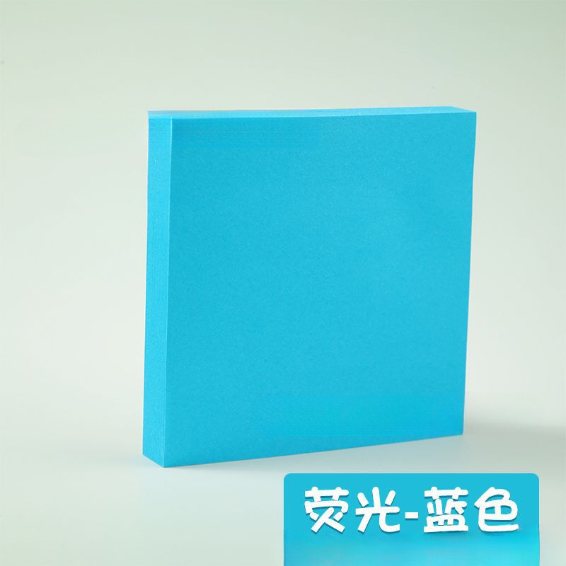 Fluorescent Rose Pink