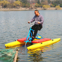 Haute Qualité Pédale Bateau Sports Nautiques Vélo Vélo Aquatique Océan Loisirs Tricycle À Vendre