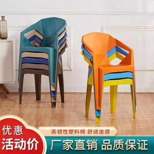 Thickened <b>Plastic</b> Round <b>Table</b> And Chairs Set Durable <b>Garden</b> Outdoor Furniture For Adults And Children - Product Image 4