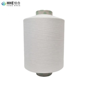 Filato in Poliestere 2026 all'Ingrosso, Magazzino Cina, Personalizzato di Alta Qualità per Lavorazione a Maglia, Filato DTY SD in Poliestere, Trico Poliestere - Product Image 4