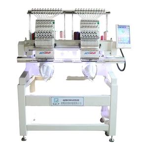 Macchina da Ricamo Multiteste a 2 Teste per Scarpe, Cappelli, Camicie e Monogrammi - Product Image 1