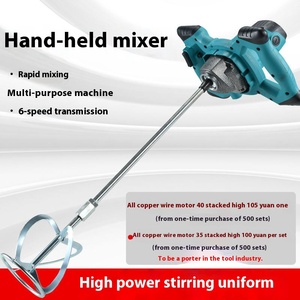 220V Industrial <b>Power</b> <b>Tool</b> Ash Machine Mixer Steer Wheel Putty Powder Agitator Bricklayer Paint Pulping Stirring - Product Image 2