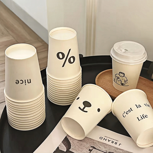 12oz 16oz Cafe Craft Paper Cups Disposable Kraft Paper Cups Lids For Coffee Hot Drinks For Coffee Shops Wine/Tequila Serving