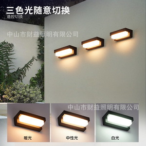 Lámpara Solar de Pared para Exteriores, Impermeable, para Jardín, Villa, Puerta, Iluminación LED para Patio, Terraza, Pared de Fondo - Product Image 3