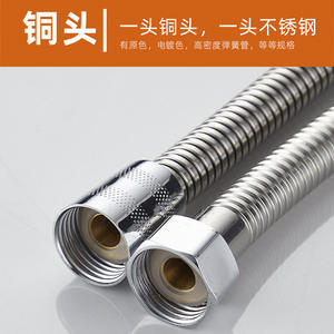 Manguera de Entrada para Ducha Telescópica de Acero Inoxidable de Alta Presión de 1.5m 2m, Retráctil y a Prueba de Explosiones con Función Flexible - Product Image 4