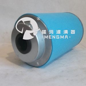 Elemento Filtrante Separador de Aceite y Aire Mengma 2205 1761 72 para Piezas de Compresores Industriales - Product Image 6