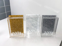 Ensemble de banc rond Judaica Shabbos Lucite comprenant 6 paquets de Birchat Hamazon dans une boîte en acrylique Cadeaux juifs