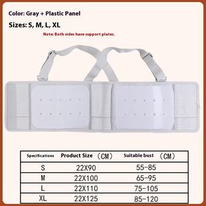 Bandage élastique réglable confortable et respirant unisexe fermeture de boucle de soutien de côtes pour la poitrine de rééducation post-chirurgicale - Product Image 5