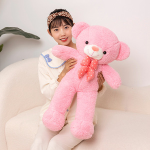 Wholesale Hot Sale Custom Stuffed Animal Plush Toy <b>Cute</b> <b>Bear</b> Plush Doll Cartoon Character Soft Teddy <b>Bear</b> Kids Gift for Birthday - Product Image 4