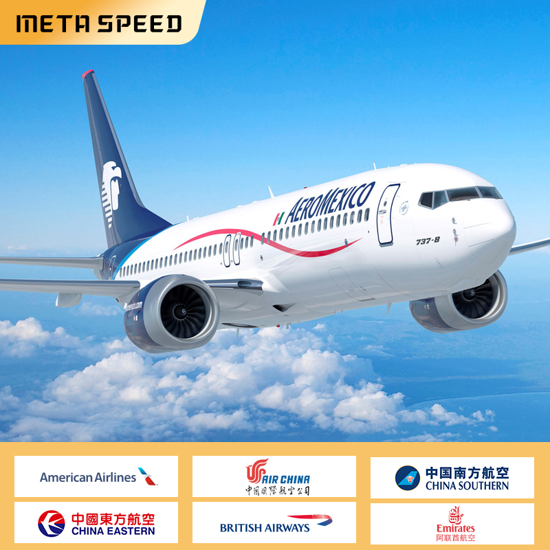 Доставка агента от двери до двери цены доставки из Китая в Испания