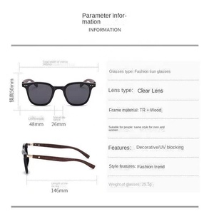 Lunettes de soleil rétro européennes et américaines pour hommes et femmes, lunettes de soleil tendance à effet bois, protection UV pour hommes - Product Image 4
