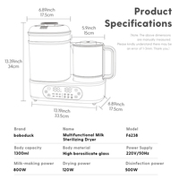 Pour chauffe-biberon Boboduck multi-fonction certifié CE pour 0-12 mois imprimé motif verre et silicone matériel