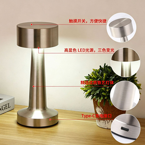 Minimalist Brass Table Lamp Crystal Bell Shade E26 LED Push Button Switch AC 85-265V CRI 90 <b>Decorative</b> Middle Size - Product Image 3