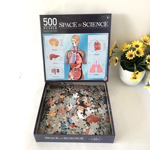 <span class=keywords><strong>Puzzle</strong></span> all'ingrosso <span class=keywords><strong>500</strong></span> della carta della struttura del corpo umano dei giocattoli di istruzione dei bambini del <span class=keywords><strong>Puzzle</strong></span> del corpo - Product Image 2