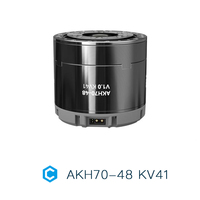 Actuador CubeMars AKH70-48 KV41, Motor BLDC con Torque de 190 Nm, Controlador Integrado, Caja de Engranajes 48:1, Doble Codificador para Brazo Robótico Humanoide