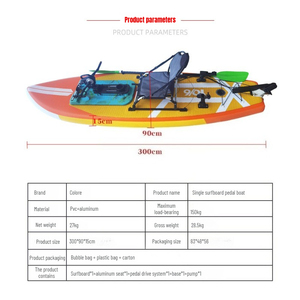 <span class=keywords><strong>Kayak</strong></span> Inflable Naranja con Sistema de <span class=keywords><strong>Pedales</strong></span> <span class=keywords><strong>para</strong></span> Pesca y Surf Individual - Product Image 6
