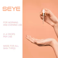 Serum Vitamin C Vegan Anti-Aging Pemutih dengan Asam Hialuronat dan Niacinamide untuk Semua Jenis Kulit (Private Label)