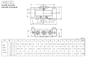 ของแท้จากญี่ปุ่น PNEUMATIC Nabco PSC-36-P SUPER SPOOL - Product Image 6