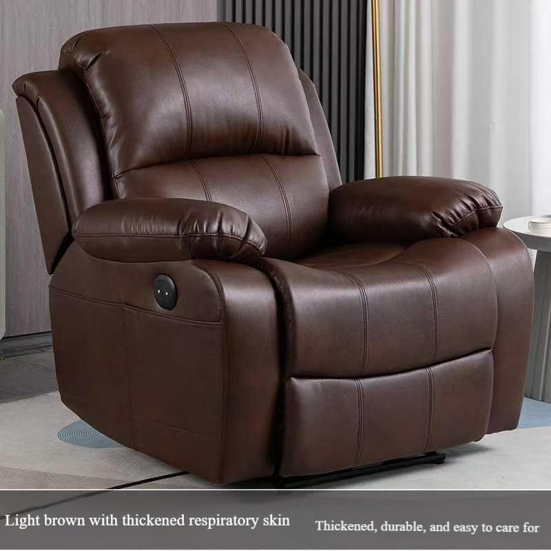 ทางเลือกมาก