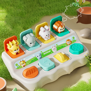 ของเล่นเสริมพัฒนาการเด็กเล็ก - ตัวต่อพลาสติกฝึกทักษะการคิดเชิงตรรกะ - Product Image 4