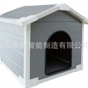 Casa para Mascotas con Techo de Plástico, para Perros Medianos, Resistente al Agua, Cálida, Fácil de Limpiar y Duradera - Product Image 4
