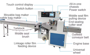 SPK600SX Electric 30-50 Bag/Min Flow <b>Paper</b> Bay <b>Leaf</b> Tea Hidden Cup Pillow Packing Machine - Product Image 4