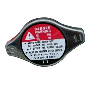 本田雅阁思域讴歌CL TL 19045-PWA-004 19045-RAA-003 19045-P08-013 19045-PAA-A01散热器盖 - Product Image 1