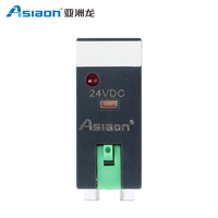 Relais électromagnétique miniature Asiaon AS14F-LS 1Z 24V 12A à usage général avec protection scellée pour AC 220V