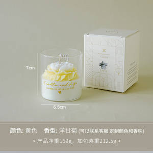Austin Rose Scented <b>Candles</b> Flower Shape Elegant Ambient <b>Wedding</b> Gift Fresh Air Solid Aromatherapy <b>Candle</b> - Product Image 3