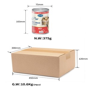 FAENBEI Alimento Mascota-Nourriture humide pour animaux de compagnie-OEM Pate Mousse 375g - Product Image 6