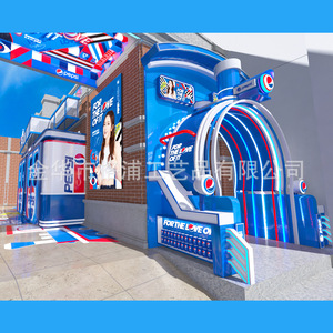 Étagère de présentation personnalisée Pepsi avec éclairage LED pour la décoration, style moderne, étagère métallique autoportante - Product Image 2