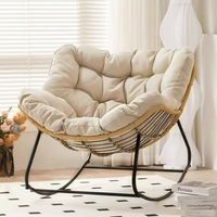 Fauteuil inclinable moderne et relaxant, chaise longue à bascule, canapé-lit en éponge, utilisation intérieure/extérieure, salon, bureau à domicile, réglable