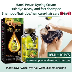 Tinte de Cabello en Espuma sin Amoníaco, Tinte Vegetal en Espuma para Cubrir Canas, Coloración Rápida, Crema en Espuma para el Cabello en Bolsitas - Product Image 5
