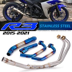 Sistema de Escape Completo CHmotor <span class=keywords><strong>YZF</strong></span> R25 R3 MT03, Tubo Medio Deslizable para <span class=keywords><strong>YAMAHA</strong></span> <span class=keywords><strong>YZF</strong></span> MT03 R25 R3 2015 2016 2017 2018 2020 - Product Image 5