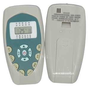 Télécommande de climatiseur à perles de cristal KT-0300, Code fixe 11.5x6x2.4cm, blanc cassé, pour KFR-32GW/UG-1 et KFR-26GW/UG-1 - Product Image 5