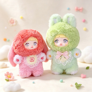 Muñecos de Peluche de la Serie Divertida Nuomier, Caja Sorpresa de 6 Piezas, Juguetes Suaves para Decoración Juvenil, Adornos, Regalo Unisex - Product Image 3