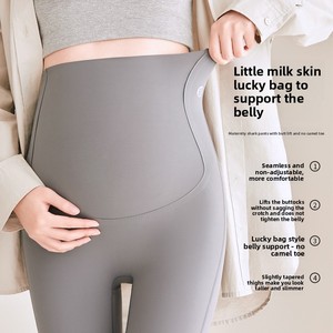 Leggings de <span class=keywords><strong>grossesse</strong></span> mi-taille pour femmes enceintes, en velours fin, extensibles, style vintage, coupe slim, unis, crochetés - Product Image 2